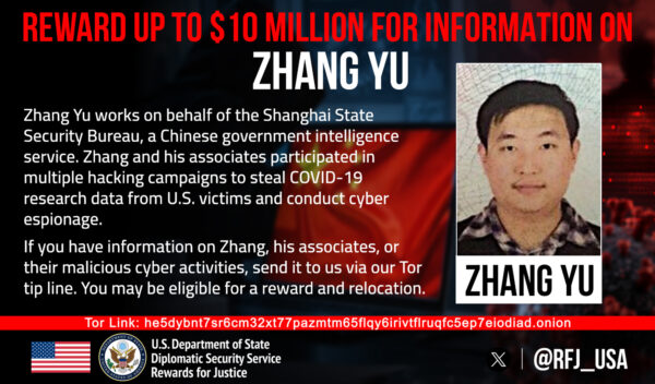 中国人ハッカーに1千万ドル懸賞　米大学のコロナ研究窃取疑惑