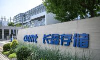 中国メモリー大手に売り　好決算でも株価急落した理由