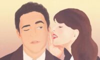 なぜ人はうわさ話をやめられないのか